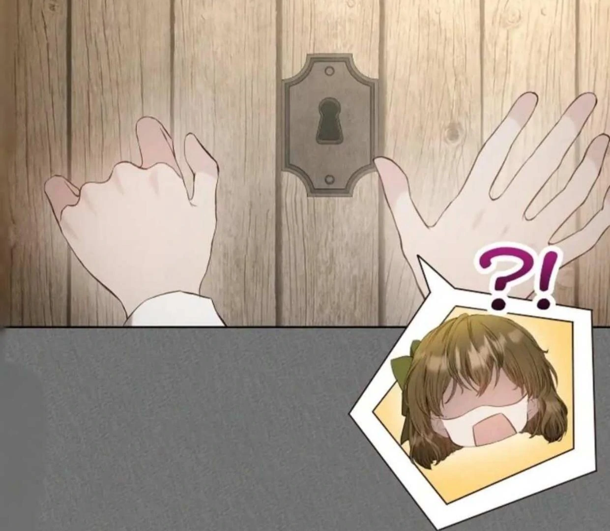 The Extra Decided to be Fake Chapter 18 Gambar 154