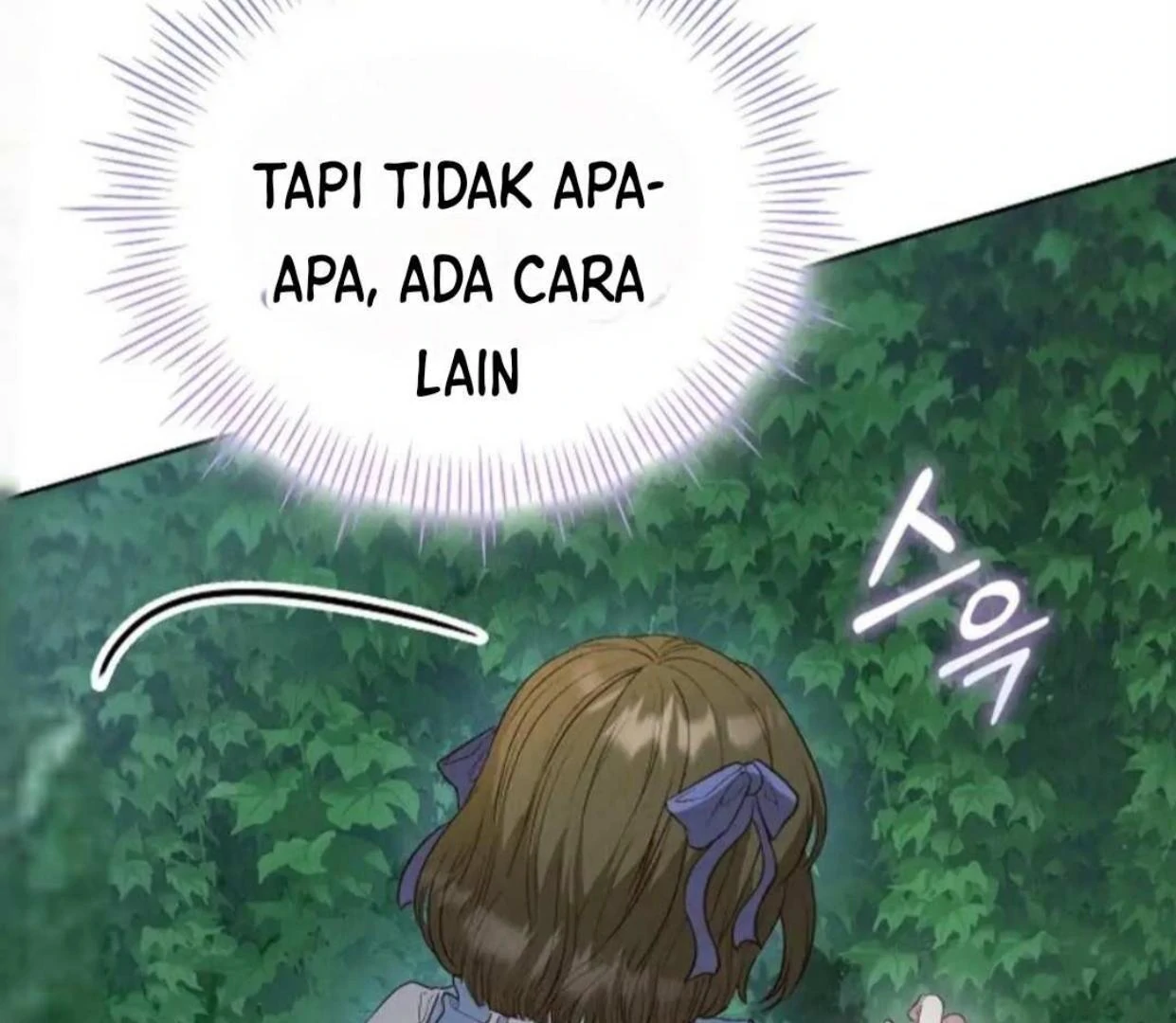 The Extra Decided to be Fake Chapter 18 Gambar 158