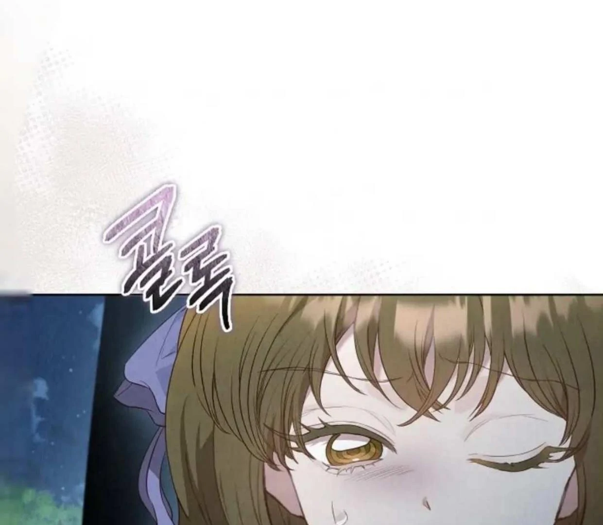 The Extra Decided to be Fake Chapter 18 Gambar 178