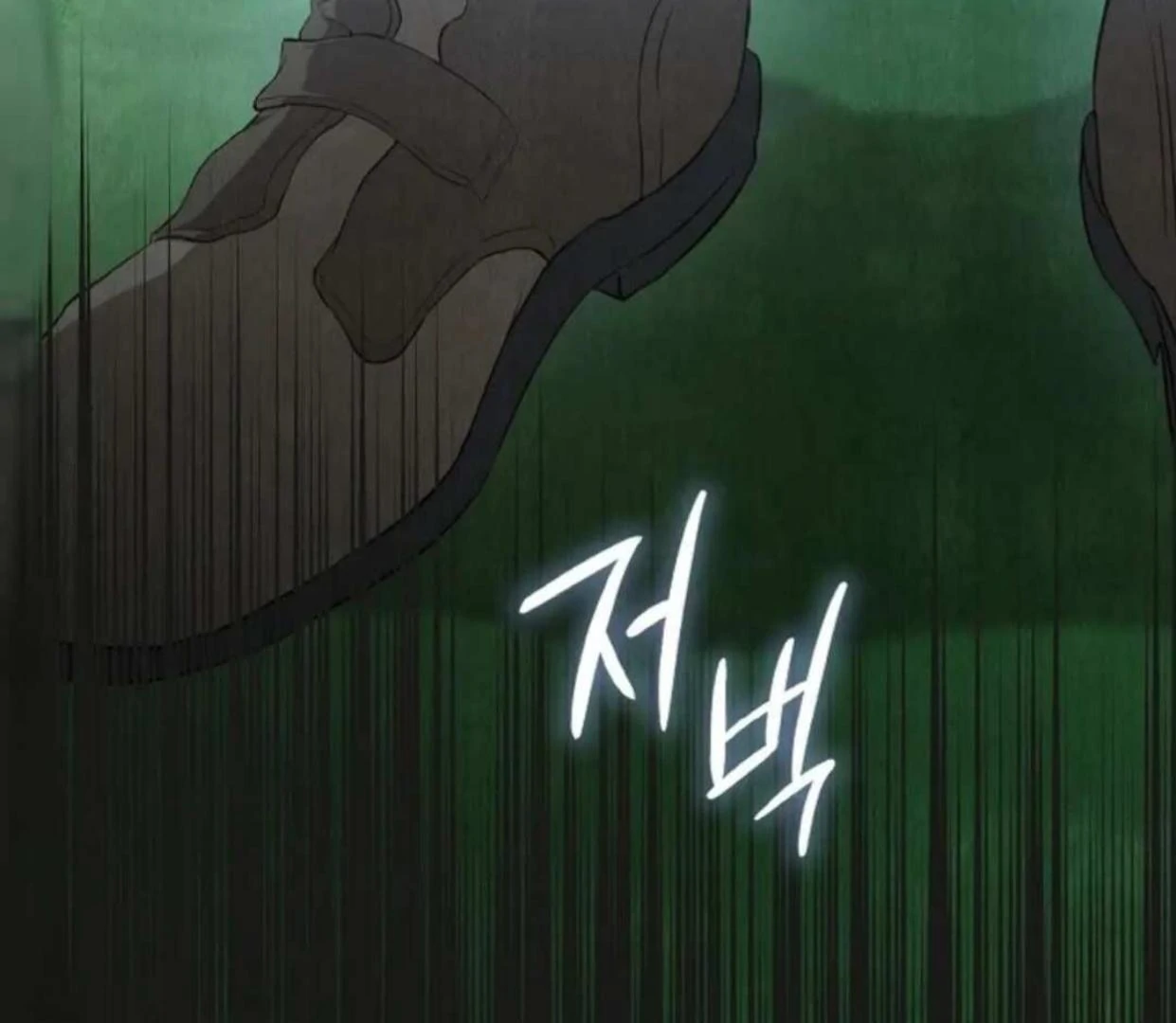 The Extra Decided to be Fake Chapter 18 Gambar 181