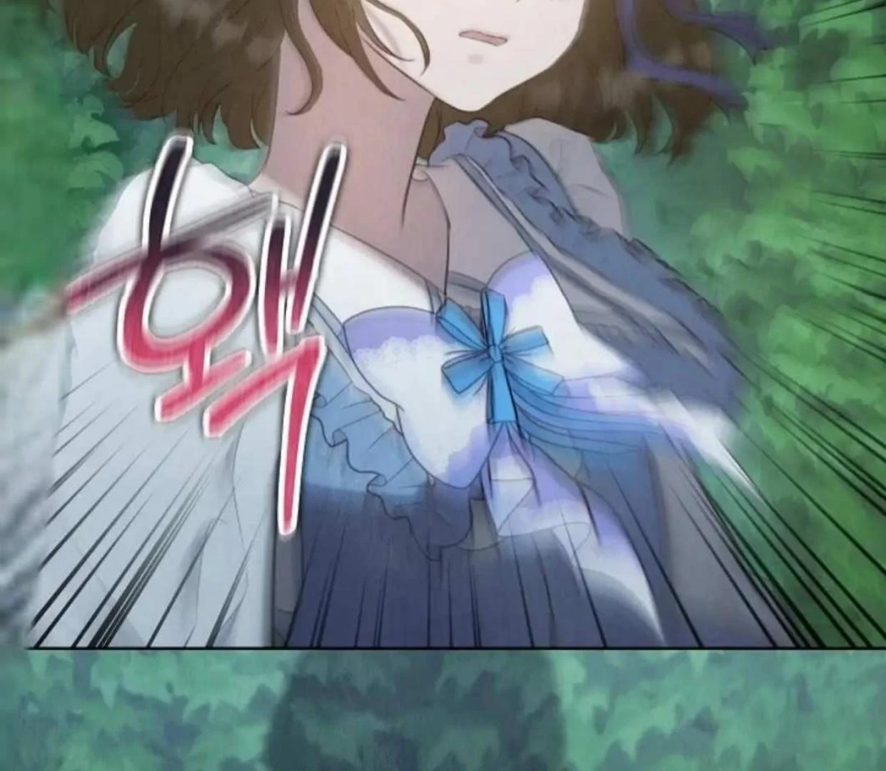 The Extra Decided to be Fake Chapter 18 Gambar 183