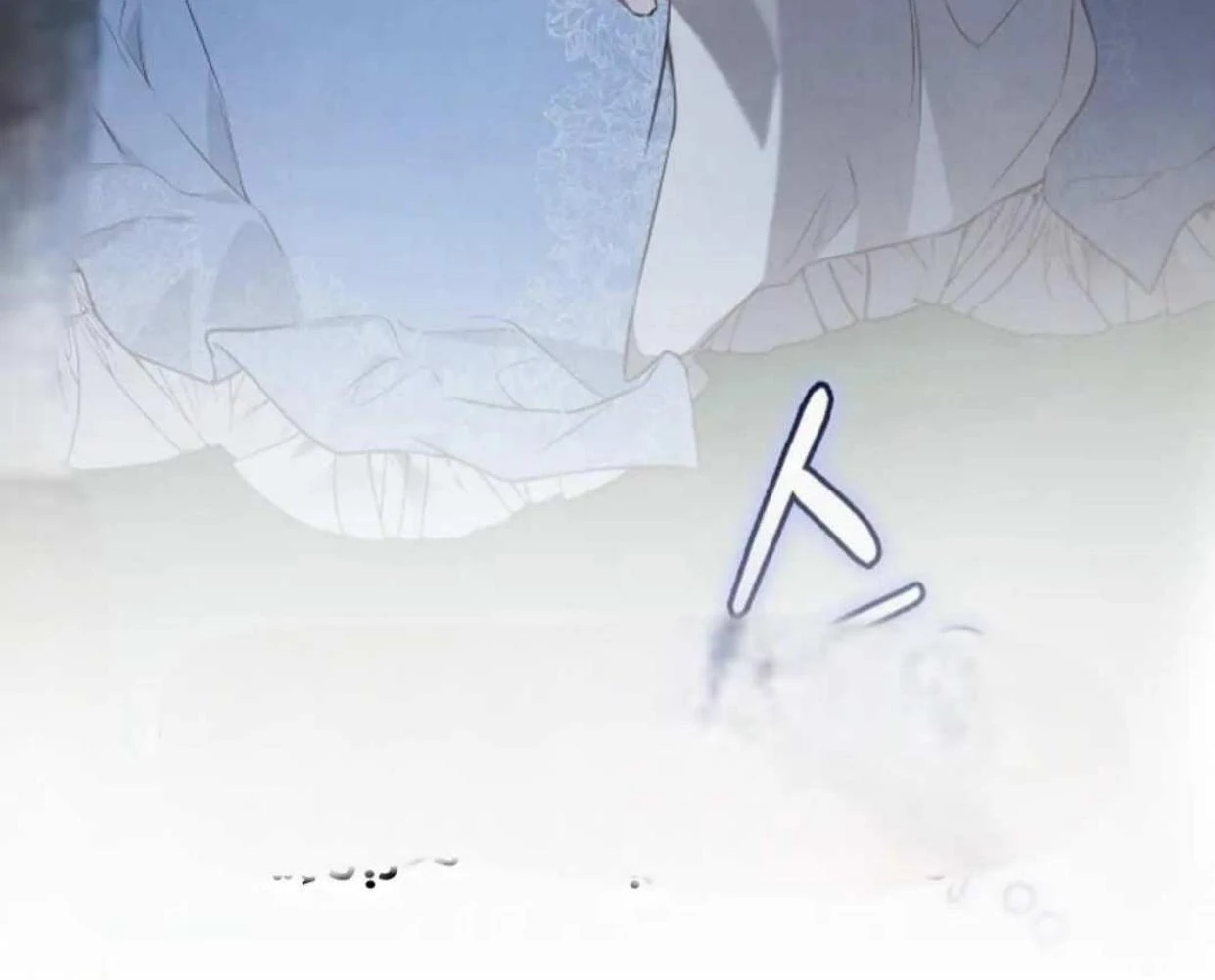 The Extra Decided to be Fake Chapter 18 Gambar 186