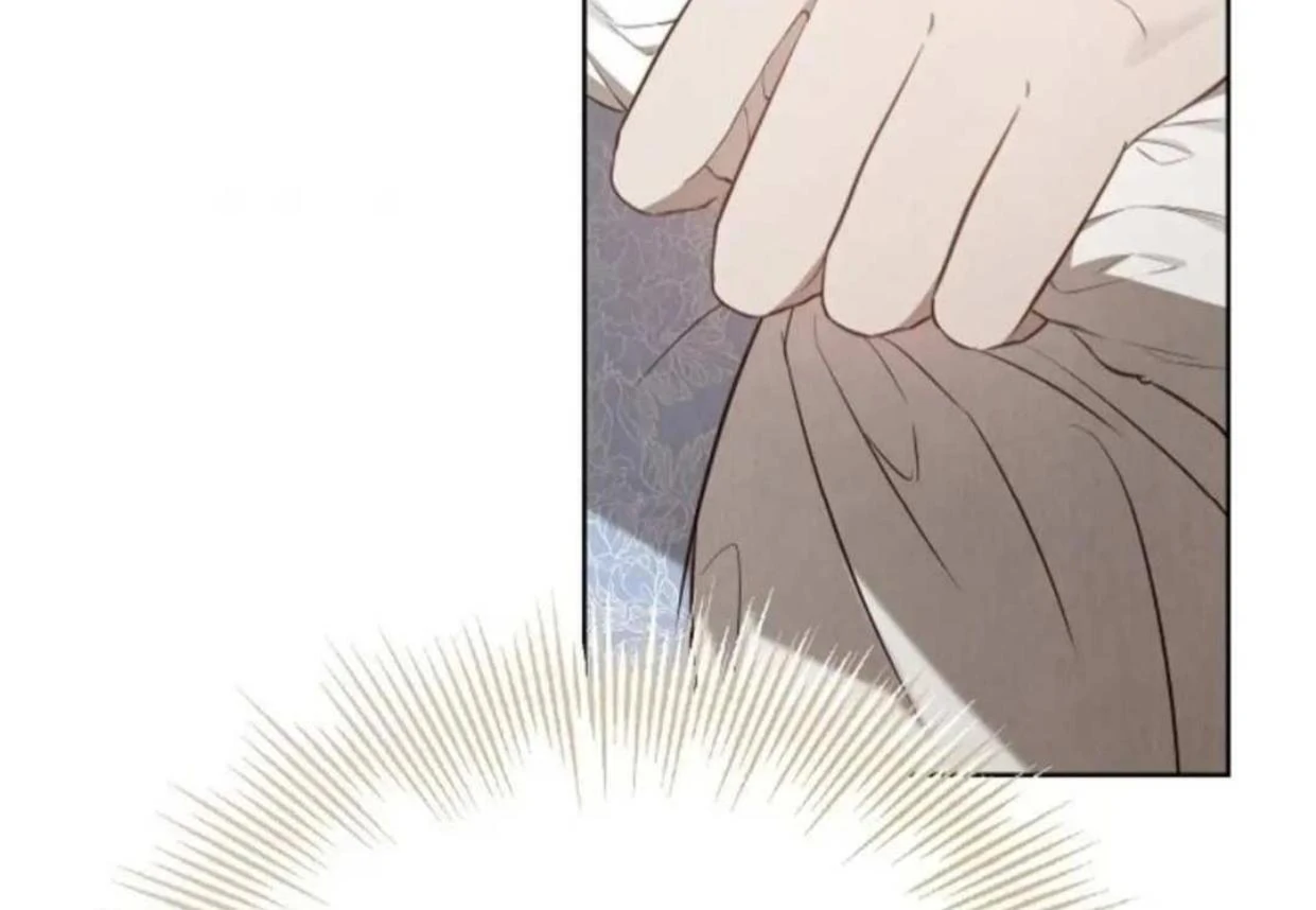 The Extra Decided to be Fake Chapter 18 Gambar 23