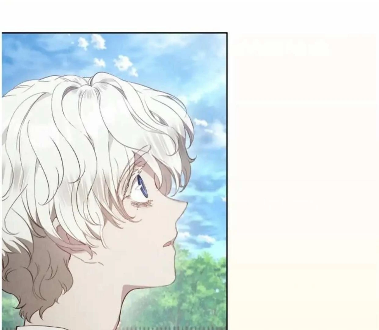 The Extra Decided to be Fake Chapter 18 Gambar 25