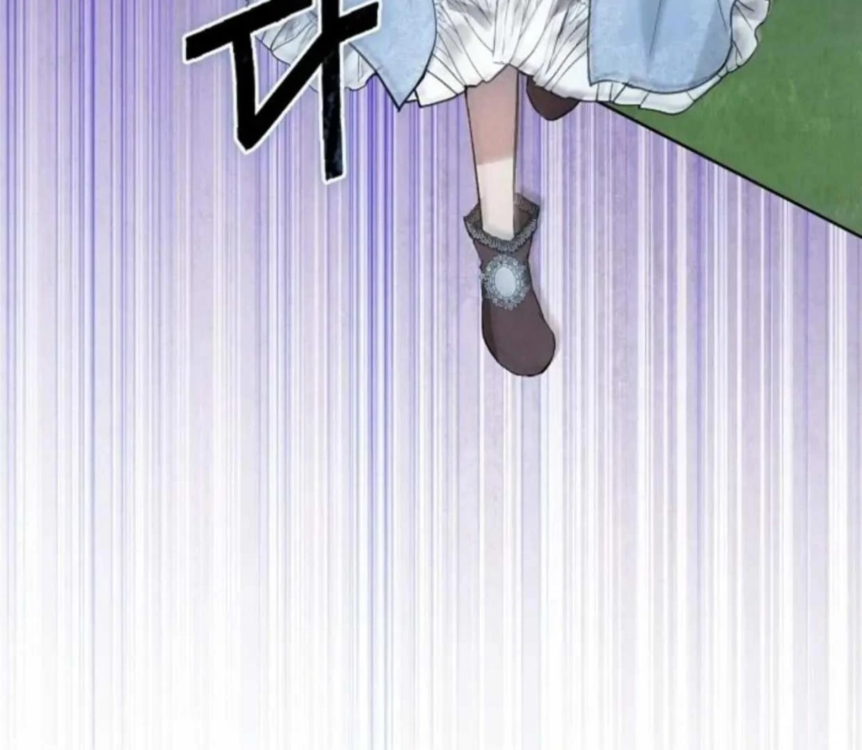 The Extra Decided to be Fake Chapter 19 Gambar 42