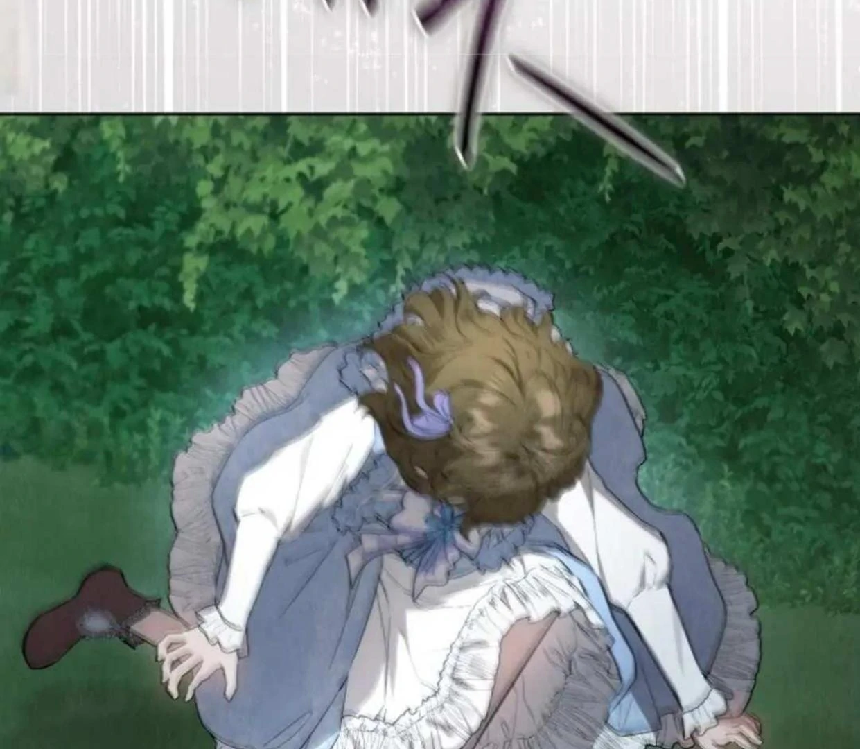 The Extra Decided to be Fake Chapter 19 Gambar 48