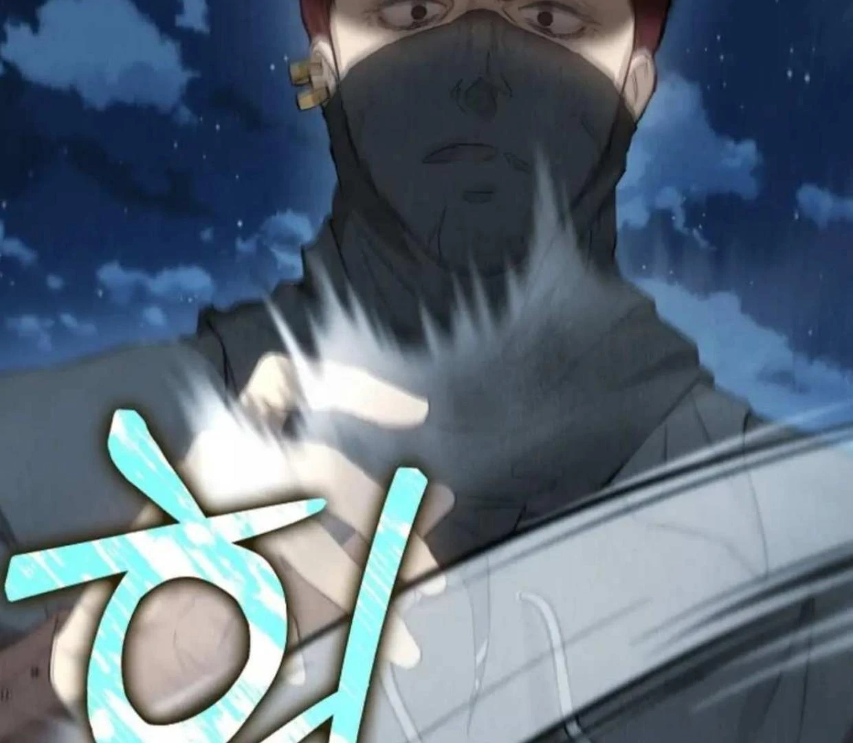 The Extra Decided to be Fake Chapter 19 Gambar 64