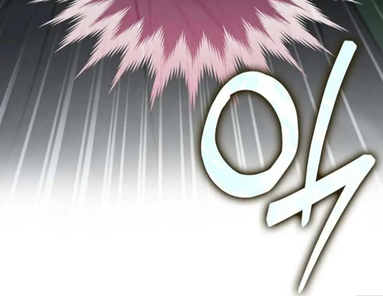 The Extra Decided to be Fake Chapter 19 Gambar 66