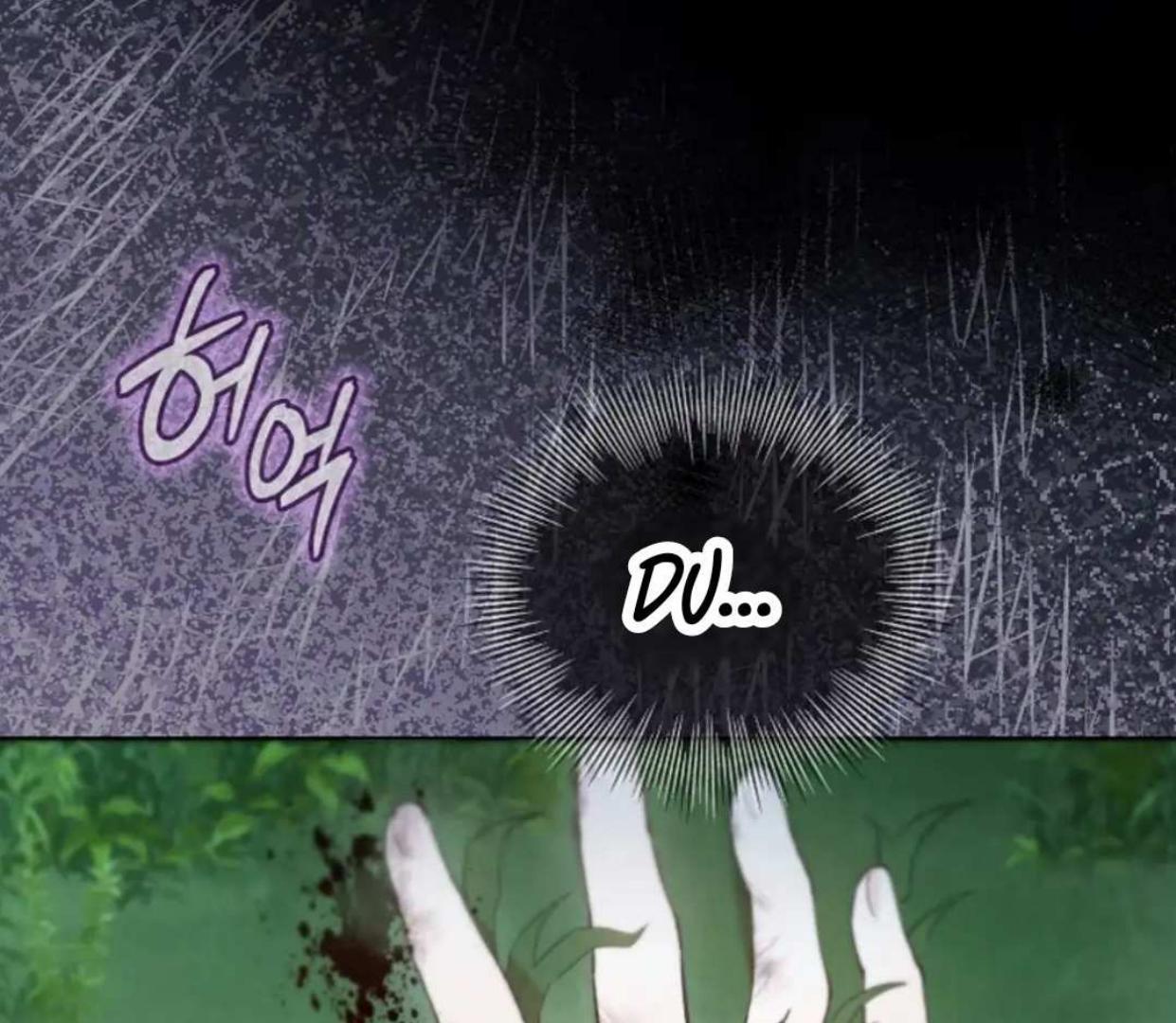 The Extra Decided to be Fake Chapter 19 Gambar 73