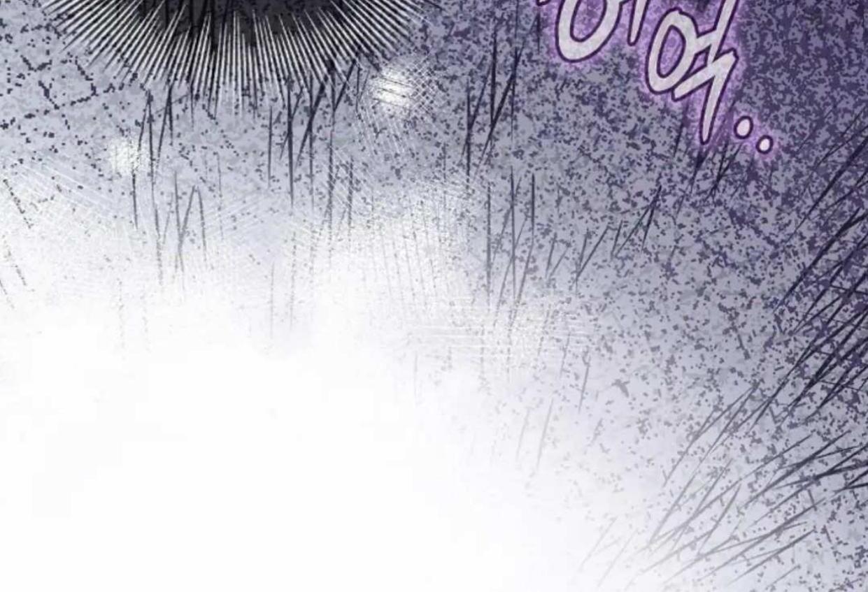 The Extra Decided to be Fake Chapter 19 Gambar 75