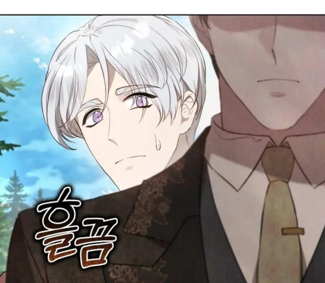 The Extra Decided to be Fake Chapter 19 Gambar 93