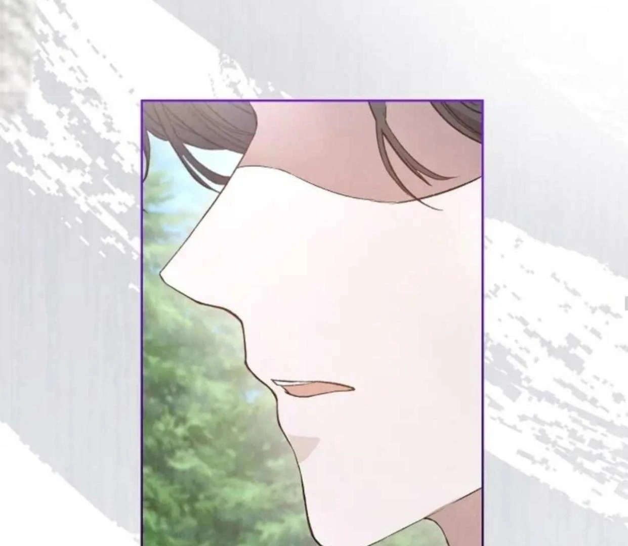 The Extra Decided to be Fake Chapter 19 Gambar 96