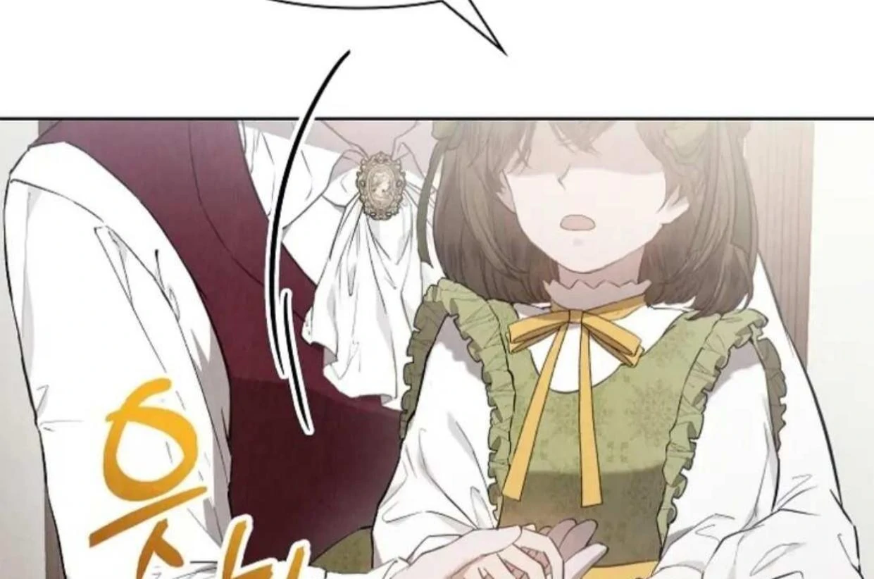 The Extra Decided to be Fake Chapter 19 Gambar 125