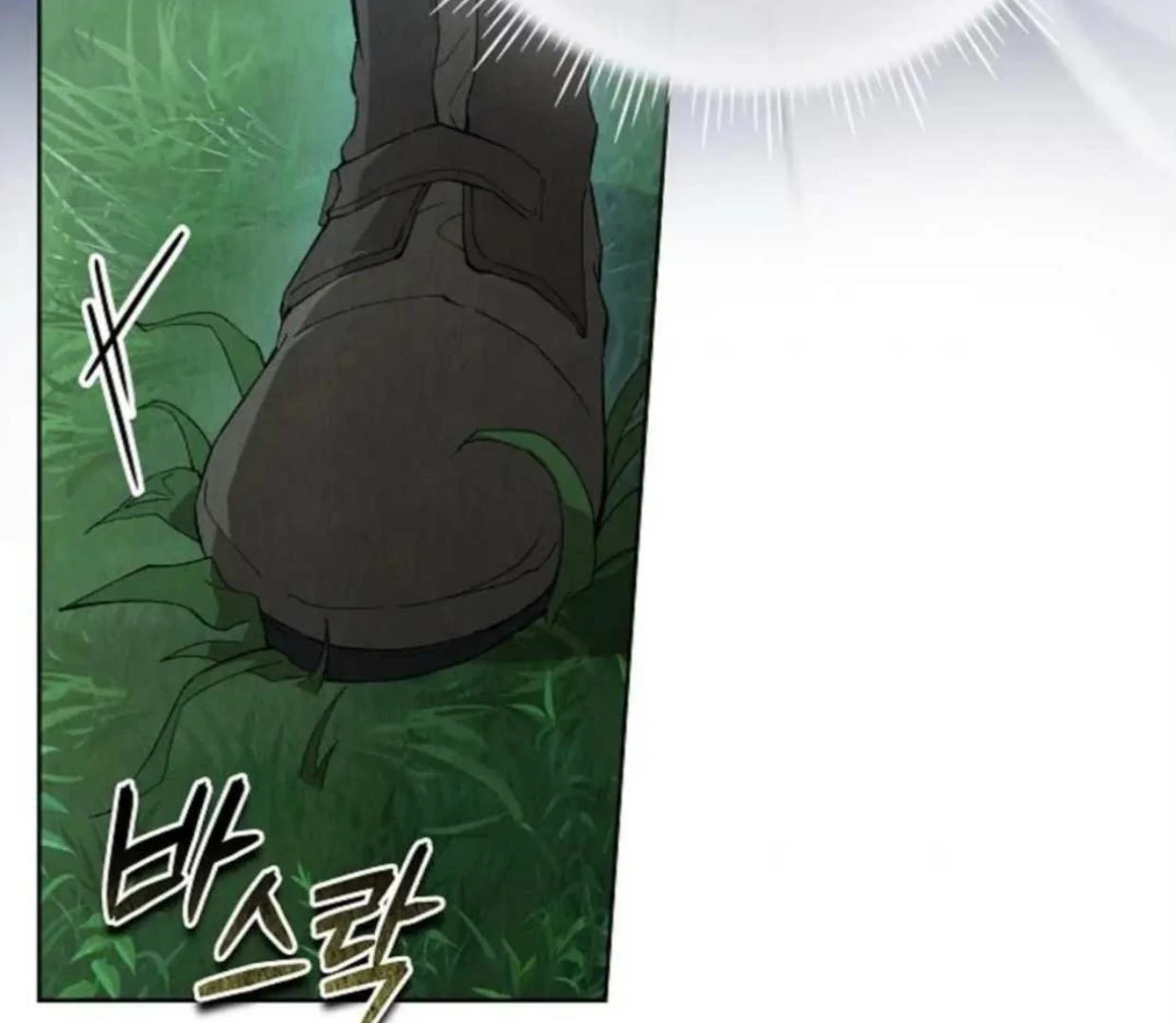 The Extra Decided to be Fake Chapter 19 Gambar 13