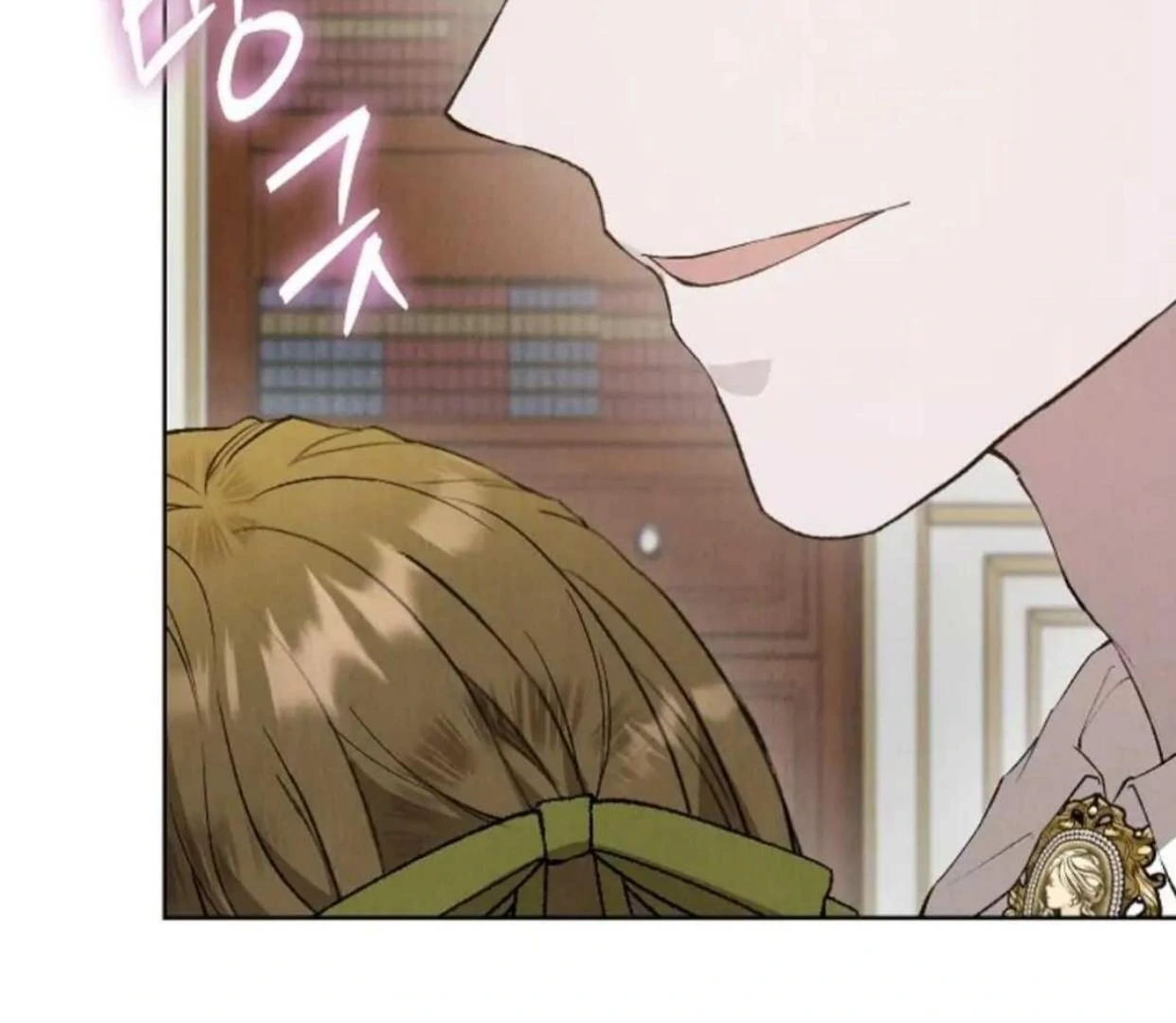 The Extra Decided to be Fake Chapter 19 Gambar 132