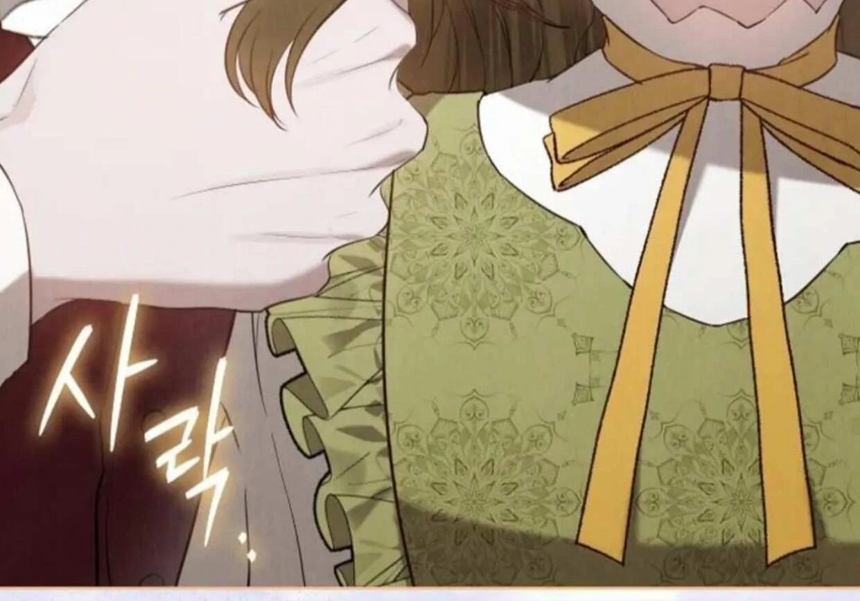 The Extra Decided to be Fake Chapter 19 Gambar 153