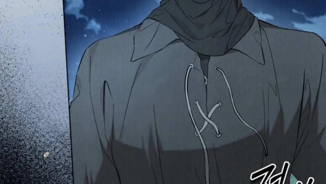 The Extra Decided to be Fake Chapter 19 Gambar 16