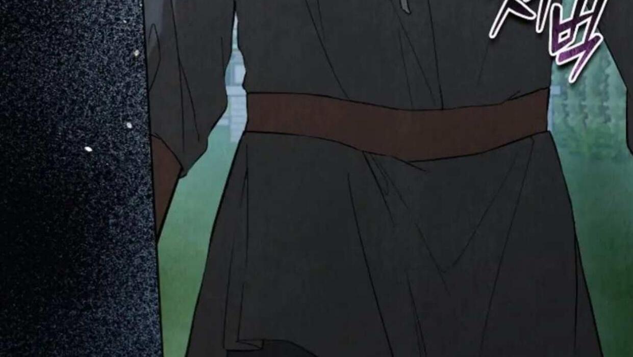 The Extra Decided to be Fake Chapter 19 Gambar 17