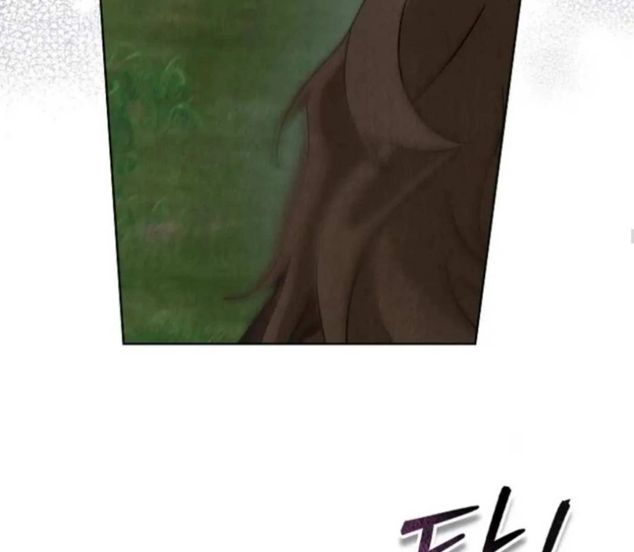 The Extra Decided to be Fake Chapter 19 Gambar 184