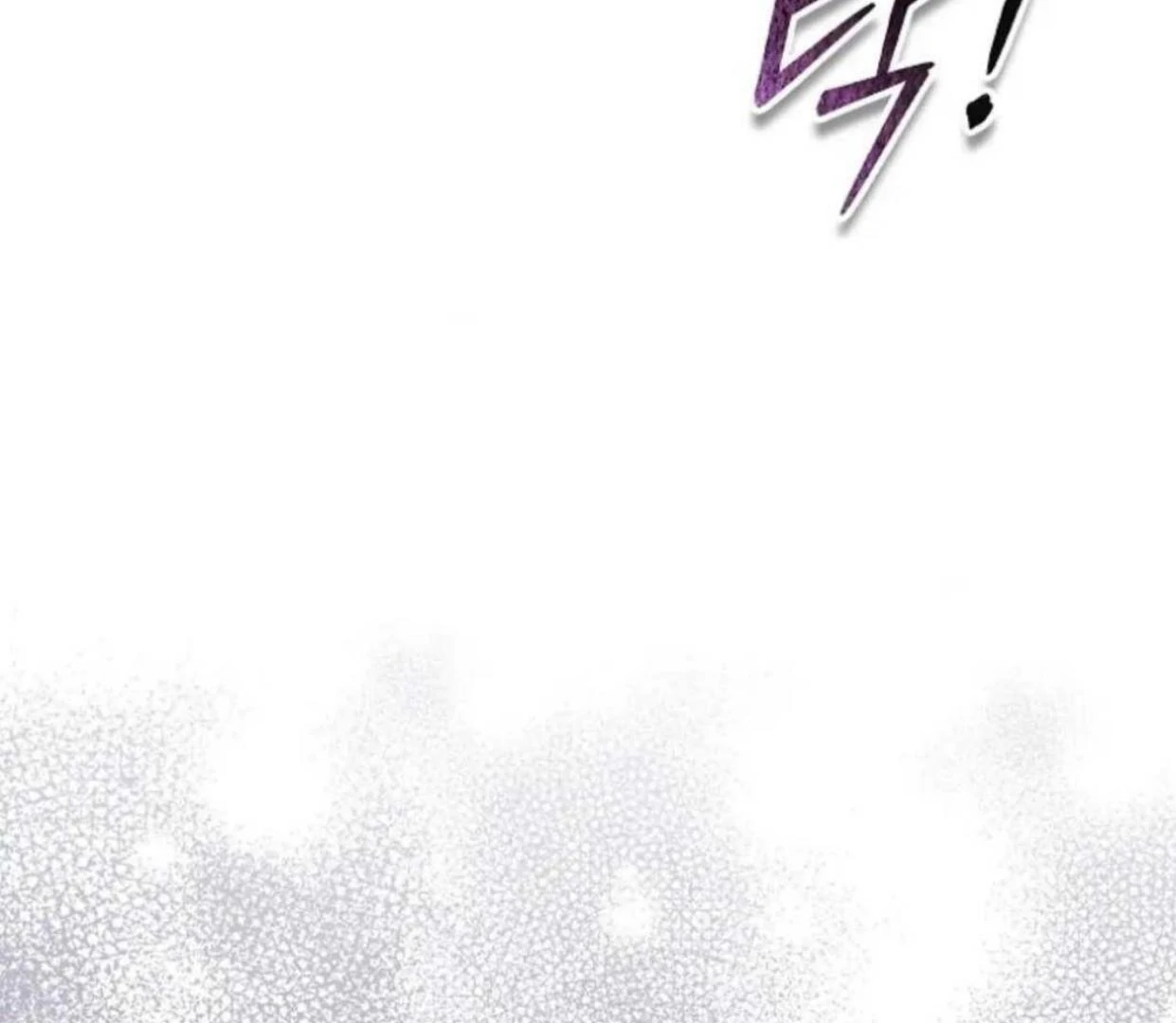 The Extra Decided to be Fake Chapter 19 Gambar 185