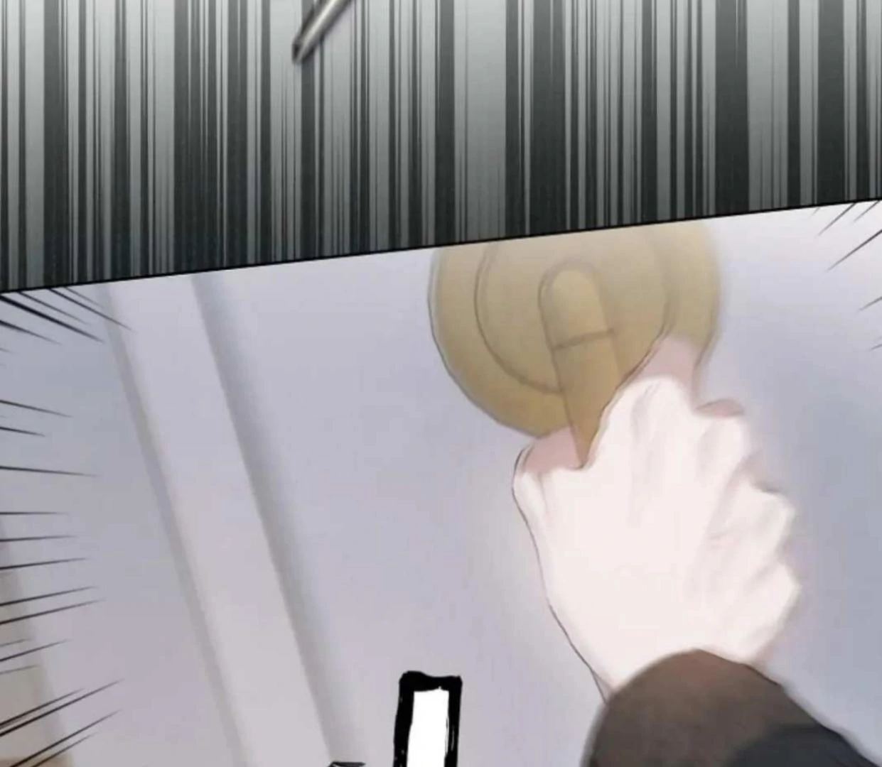 The Extra Decided to be Fake Chapter 19 Gambar 192