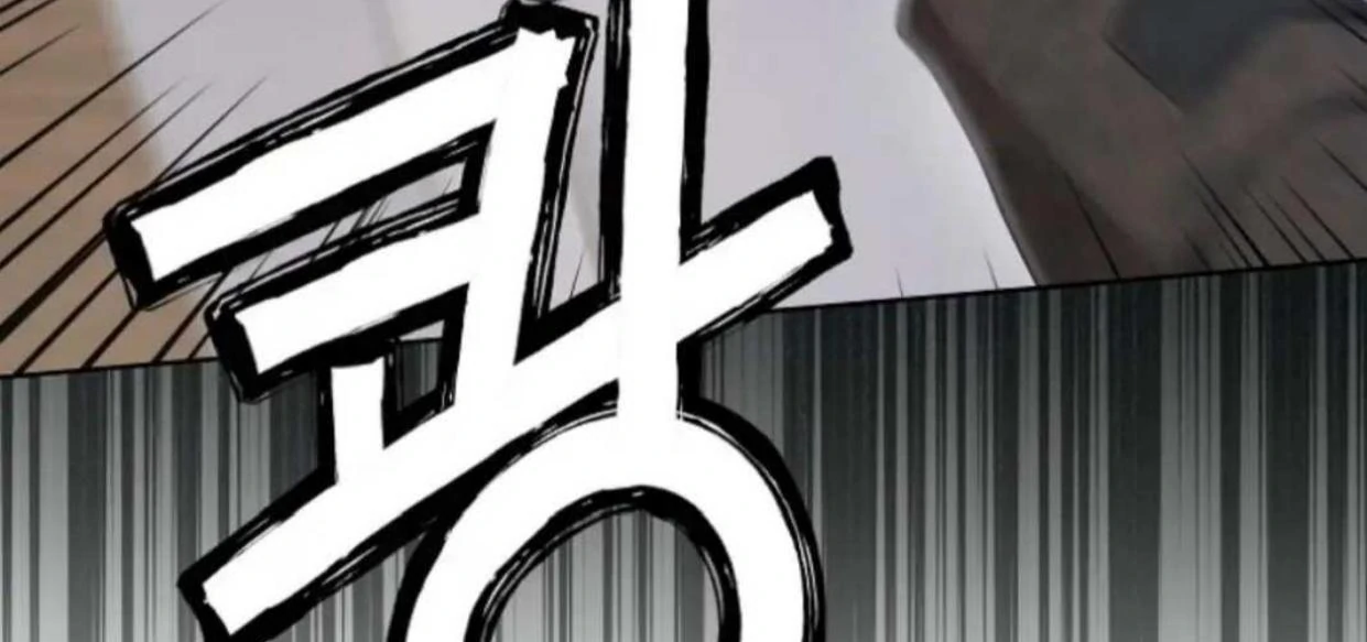 The Extra Decided to be Fake Chapter 19 Gambar 193