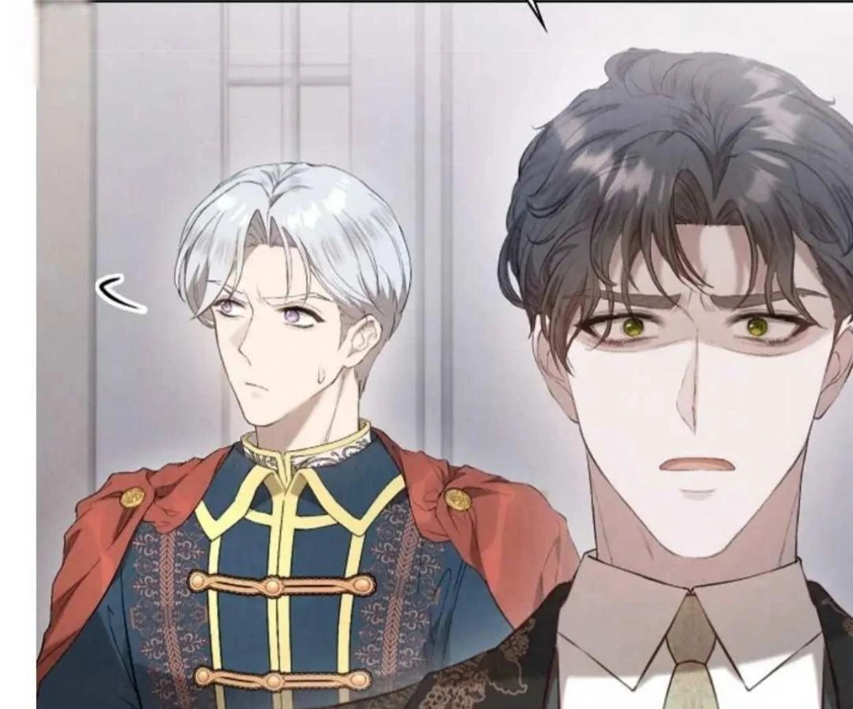 The Extra Decided to be Fake Chapter 19 Gambar 199