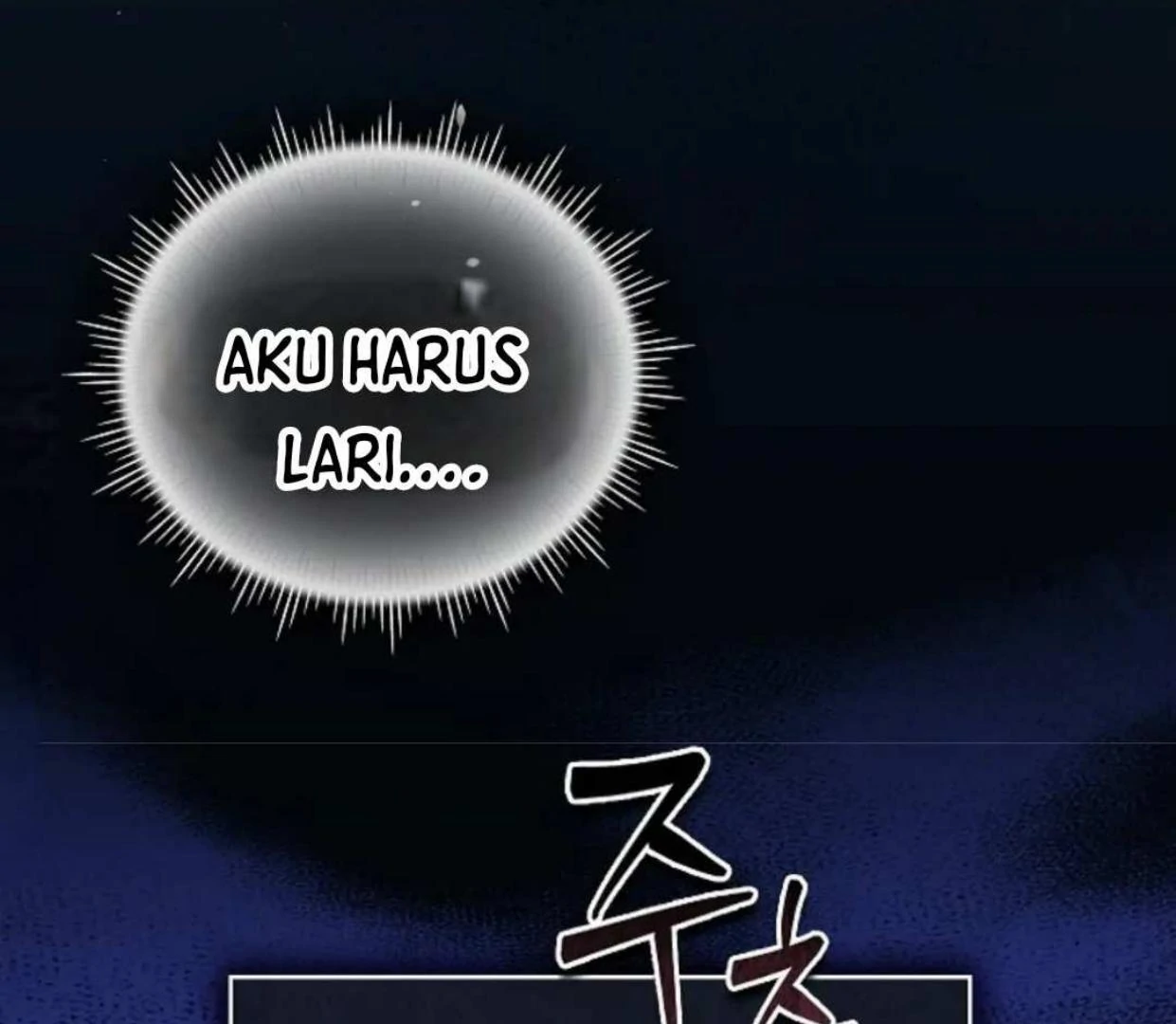 The Extra Decided to be Fake Chapter 19 Gambar 20