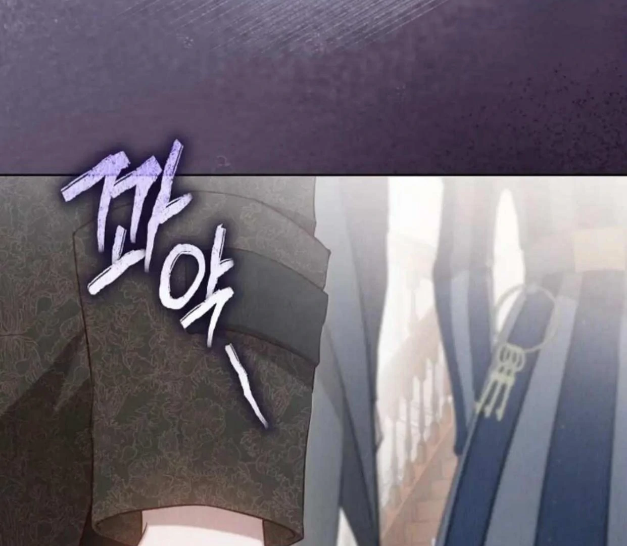 The Extra Decided to be Fake Chapter 19 Gambar 204