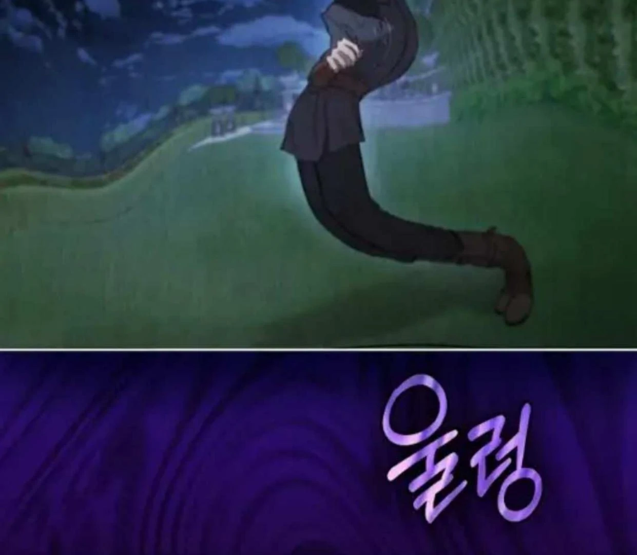 The Extra Decided to be Fake Chapter 19 Gambar 28