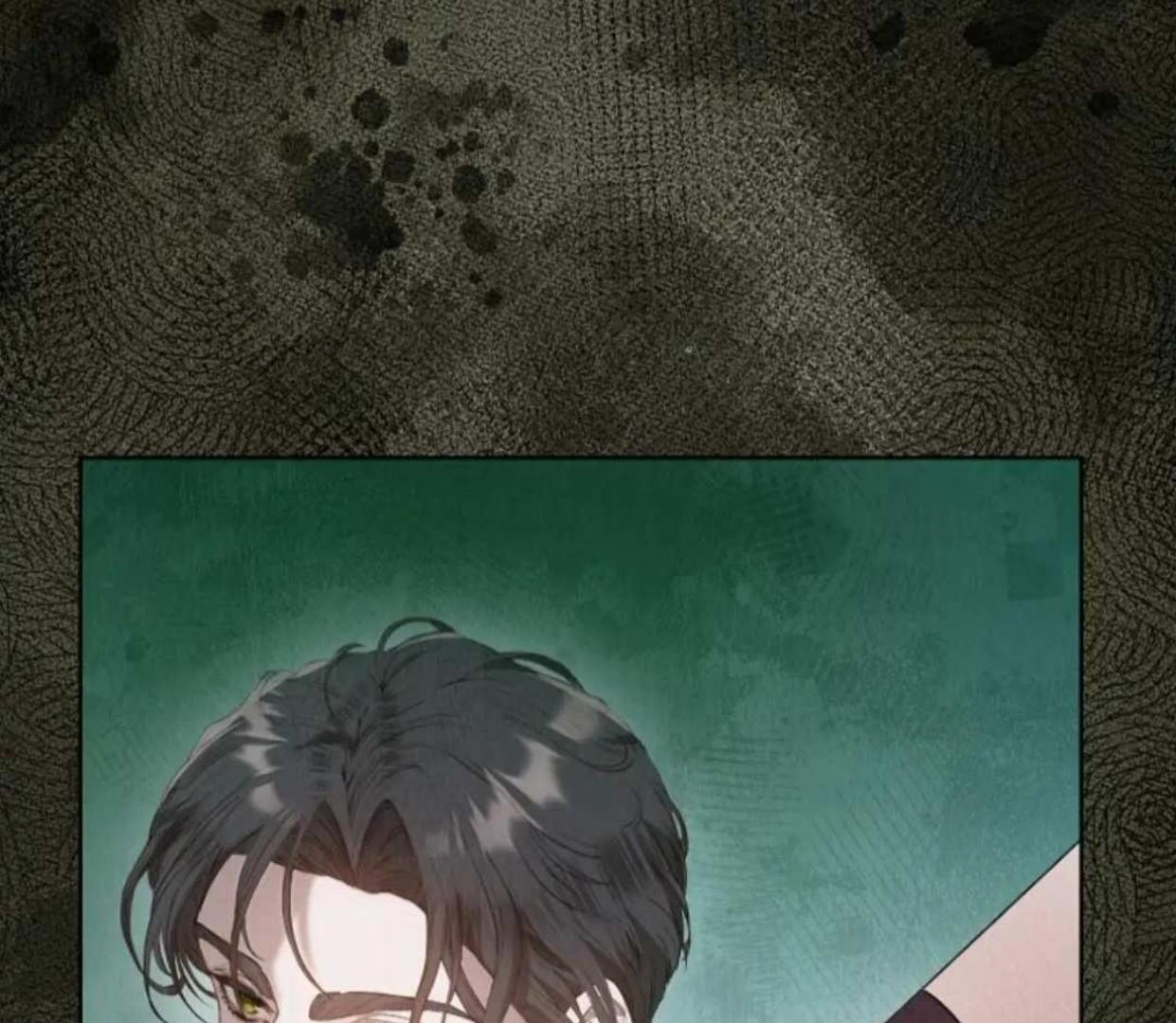 The Extra Decided to be Fake Chapter 19 Gambar 31