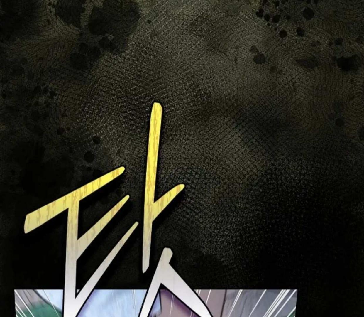 The Extra Decided to be Fake Chapter 19 Gambar 34