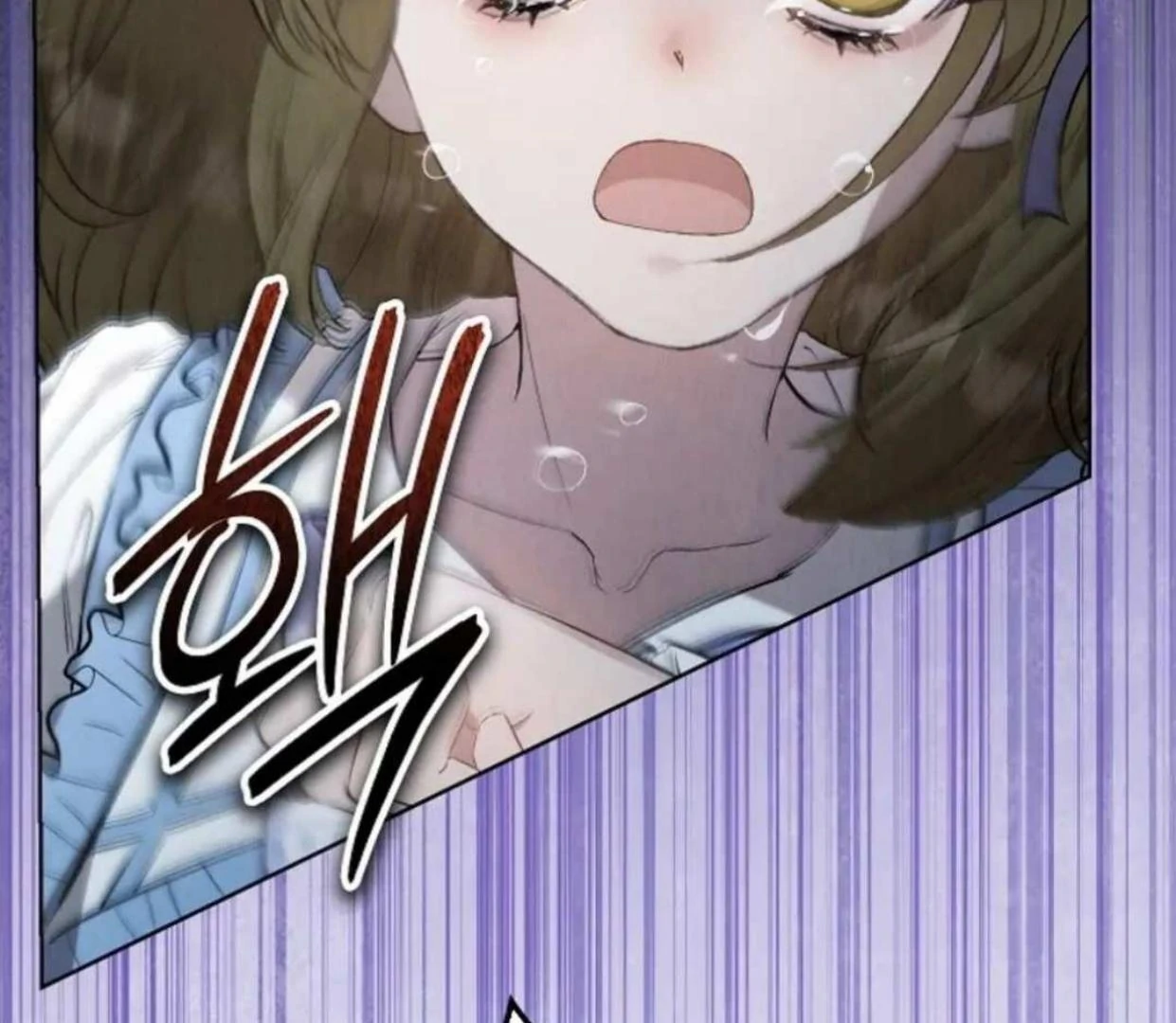 The Extra Decided to be Fake Chapter 19 Gambar 39