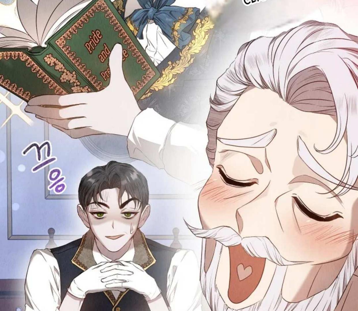 The Extra Decided to be Fake Chapter 2 Gambar 159