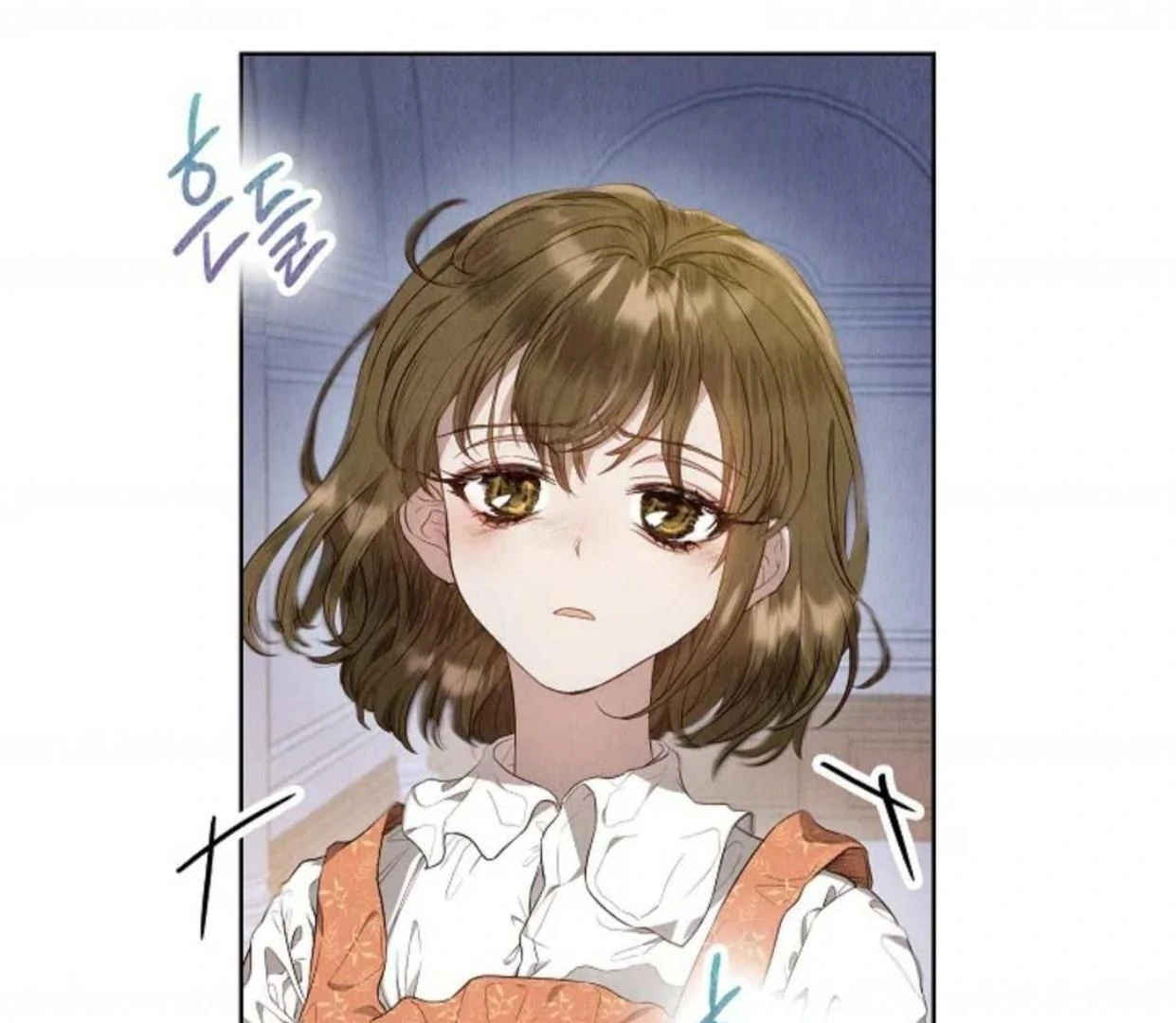 The Extra Decided to be Fake Chapter 2 Gambar 189