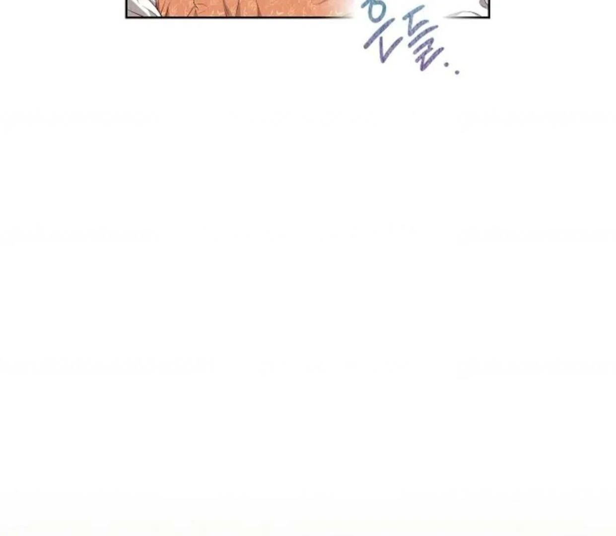 The Extra Decided to be Fake Chapter 2 Gambar 190