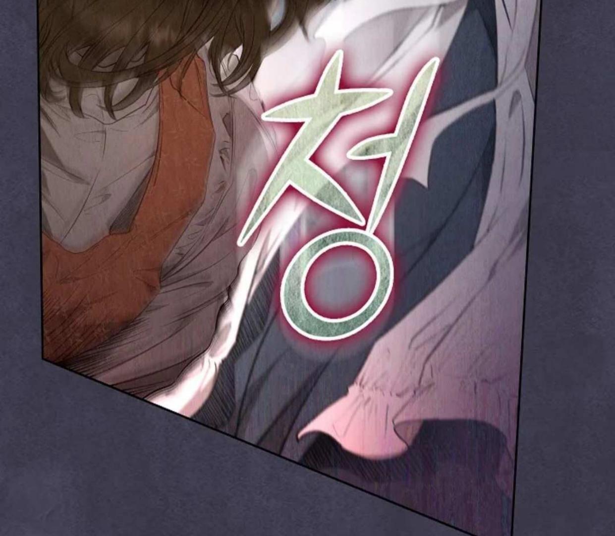 The Extra Decided to be Fake Chapter 2 Gambar 193