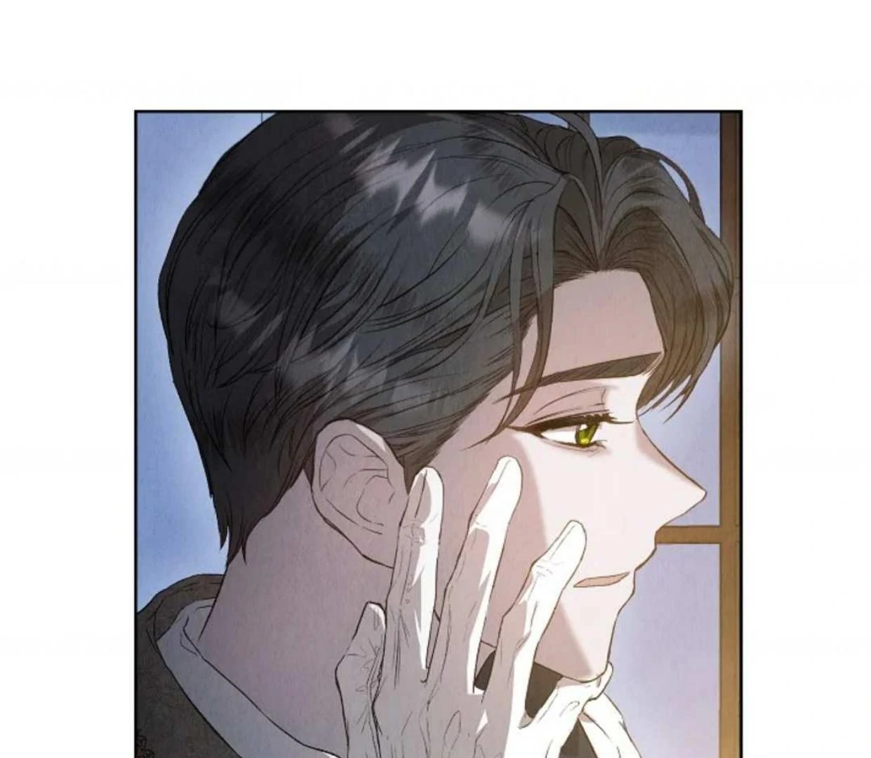 The Extra Decided to be Fake Chapter 2 Gambar 197