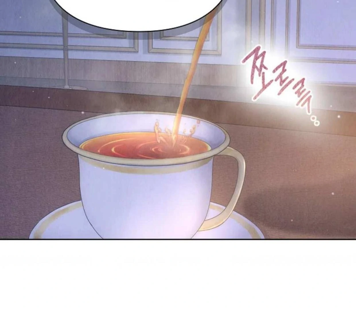 The Extra Decided to be Fake Chapter 2 Gambar 114