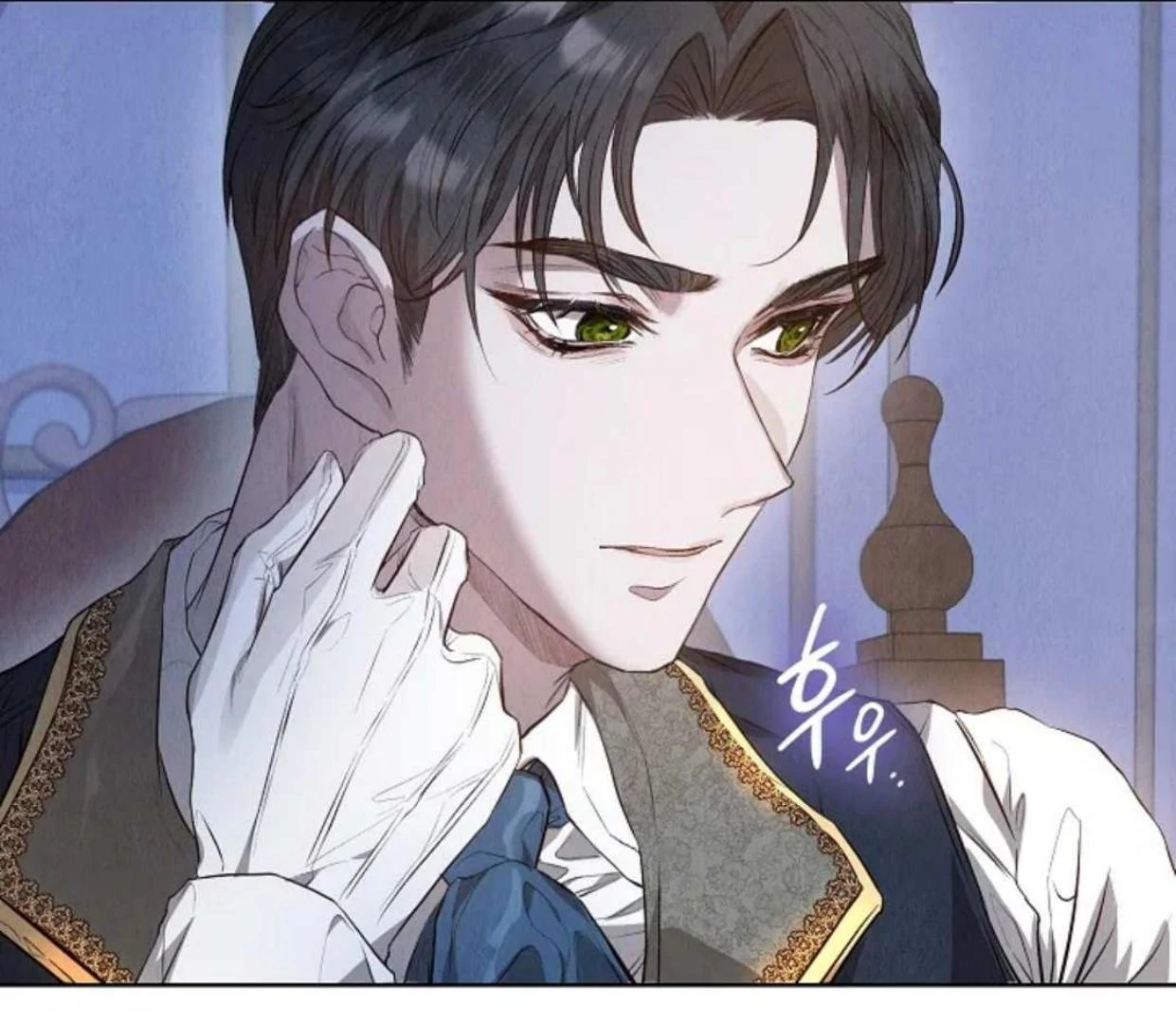 The Extra Decided to be Fake Chapter 2 Gambar 123