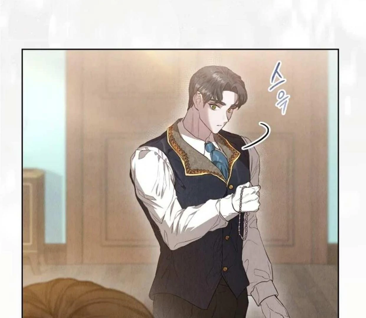 The Extra Decided to be Fake Chapter 2 Gambar 129