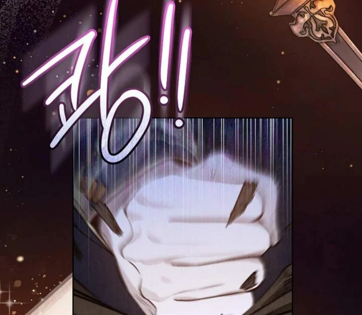 The Extra Decided to be Fake Chapter 2 Gambar 46