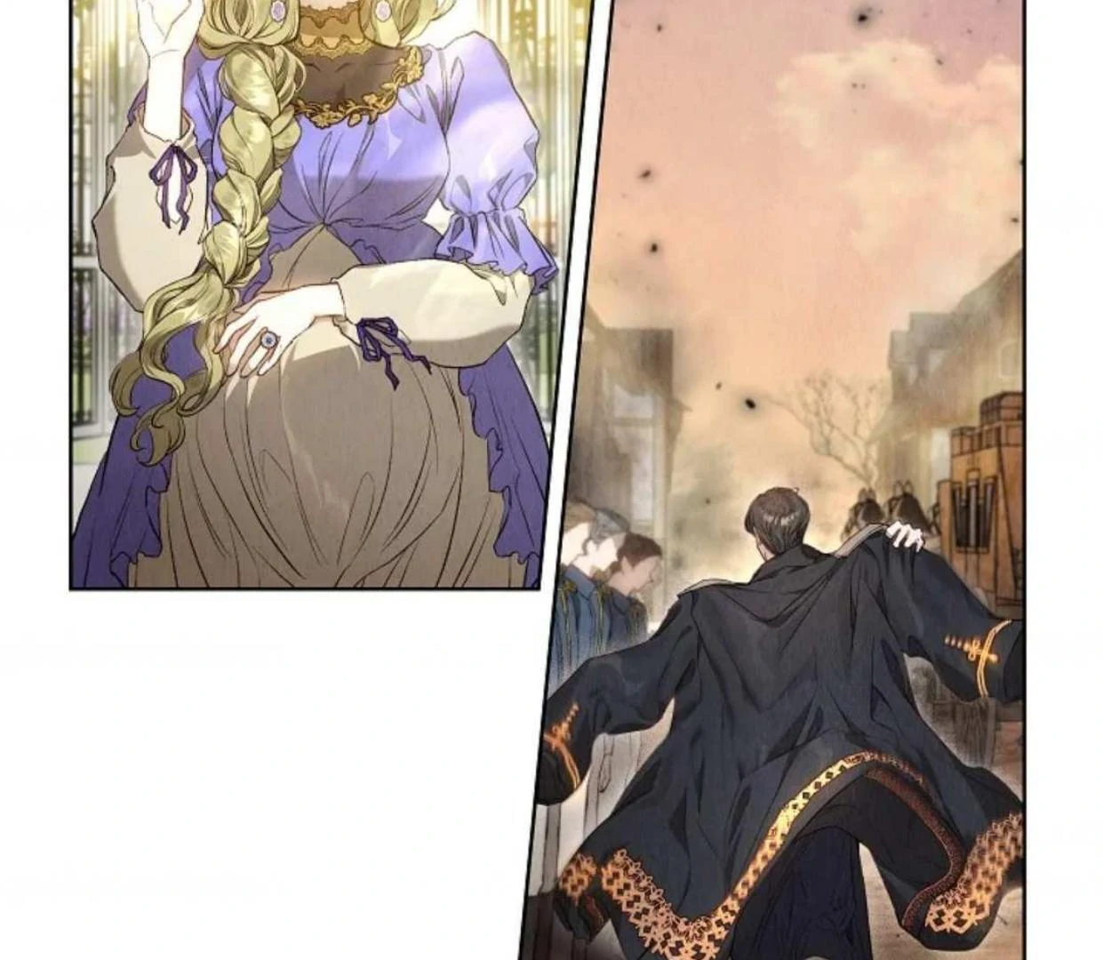 The Extra Decided to be Fake Chapter 2 Gambar 11