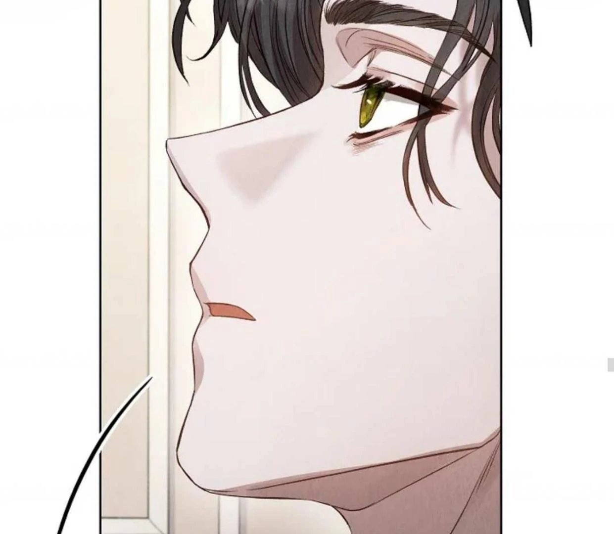 The Extra Decided to be Fake Chapter 2 Gambar 75