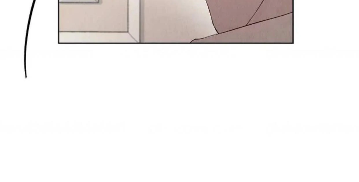 The Extra Decided to be Fake Chapter 2 Gambar 76