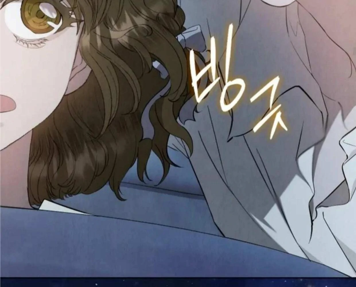 The Extra Decided to be Fake Chapter 20 Gambar 44