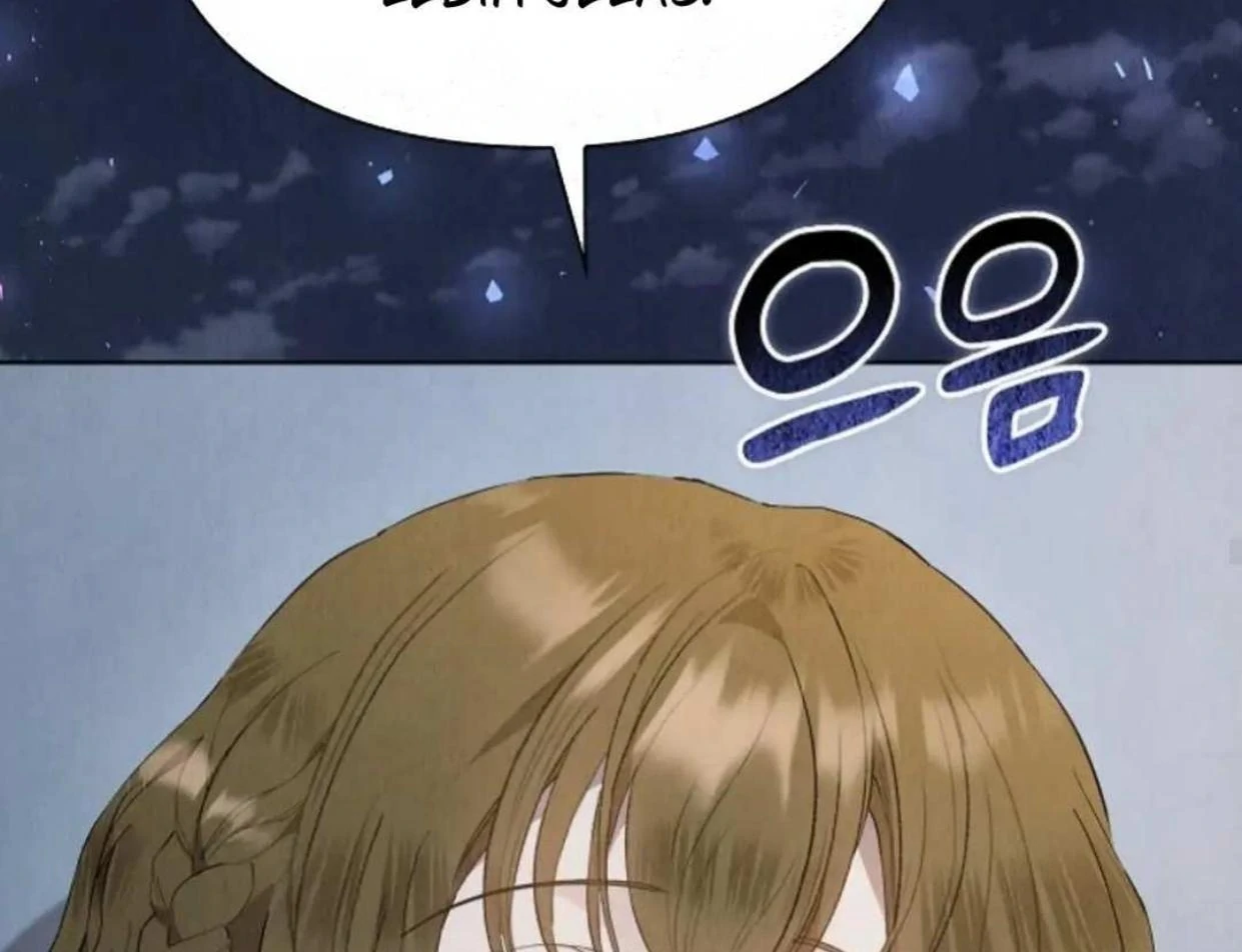 The Extra Decided to be Fake Chapter 20 Gambar 55