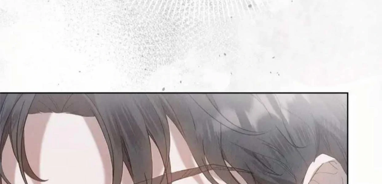 The Extra Decided to be Fake Chapter 20 Gambar 86