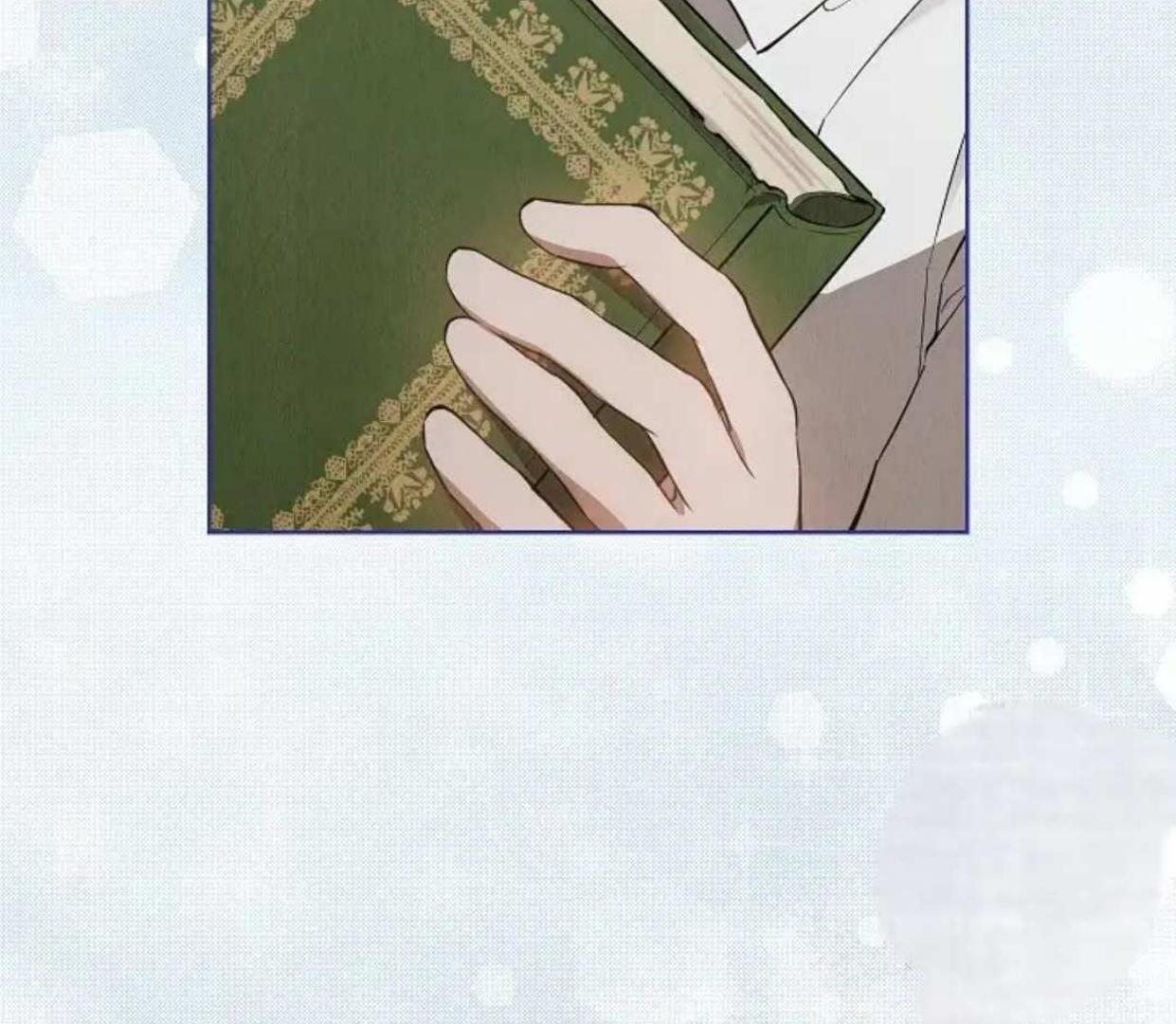 The Extra Decided to be Fake Chapter 20 Gambar 94