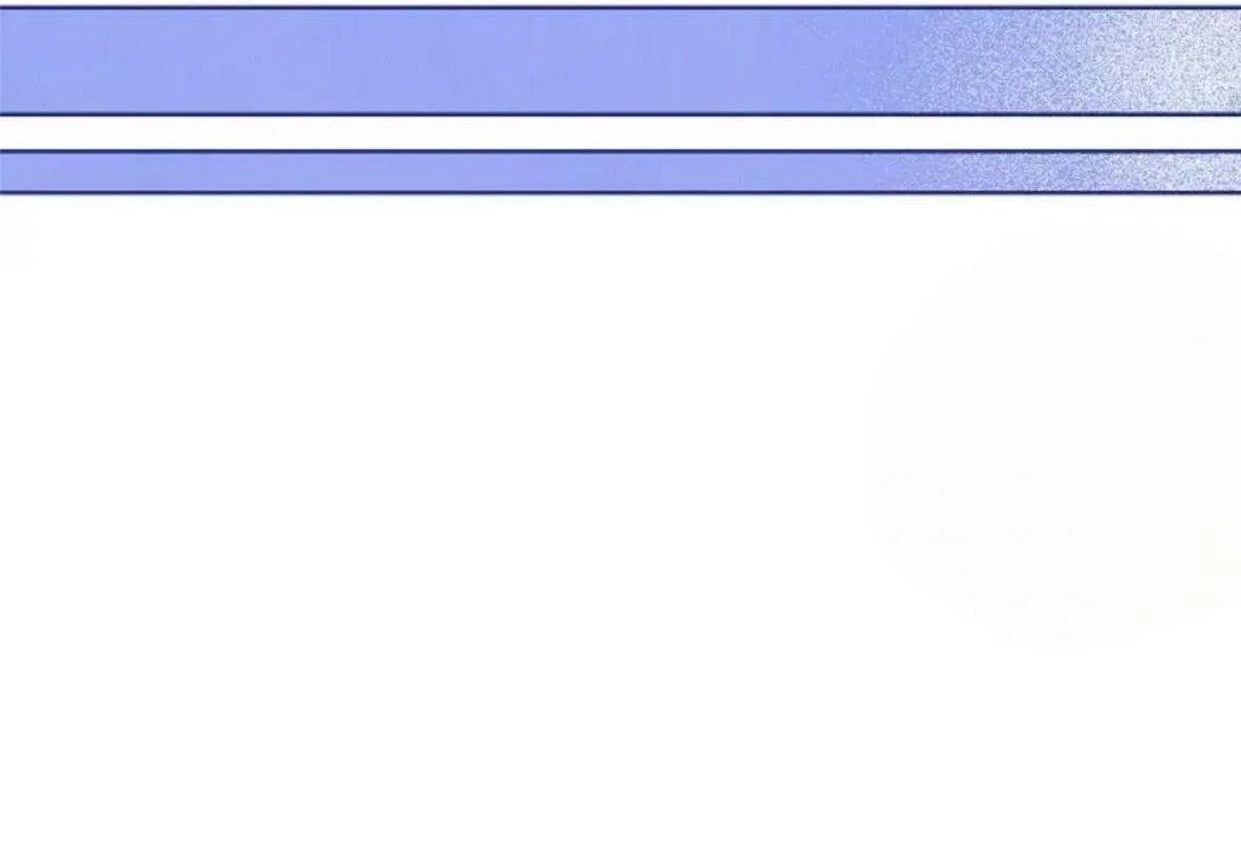 The Extra Decided to be Fake Chapter 20 Gambar 98